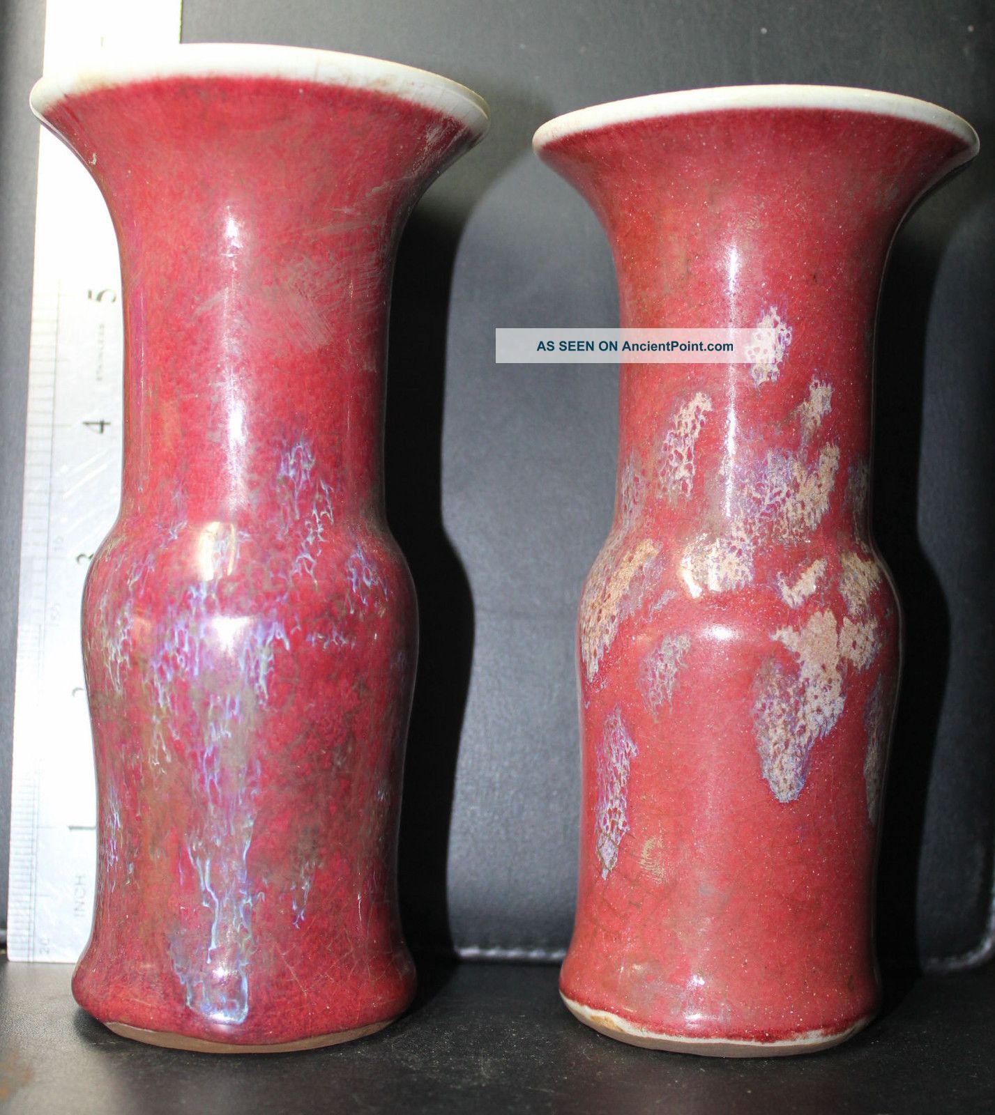 Chinese Rare Elegant Vases Vases photo