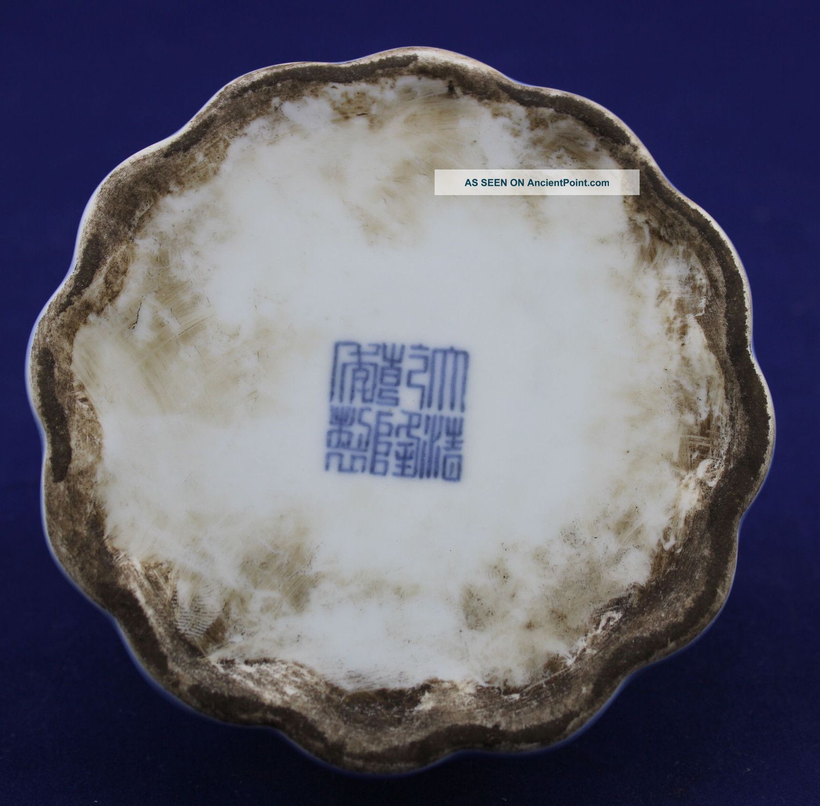 Antiques China ' S Rare Bixi Other photo