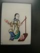 Chinese Antique Miniature Rice Paper Painting Woman Weaver At Work Paintings & Scrolls photo 2