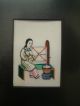 Chinese Antique Miniature Rice Paper Painting Woman Weaver At Work Paintings & Scrolls photo 2