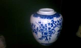 Chinese Porcelain photo