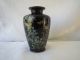 Antique Japanese Cloisonne Meiji Period Wireless Design Butterfly Vase Nr Vases photo 1