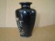 Antique Japanese Cloisonne Meiji Period Wireless Design Butterfly Vase Nr Vases photo 3
