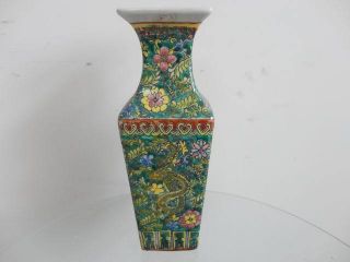 Porcelain Vase Pots Chinese Ancient Dragon And Phoenix In The Flowers Exquisite photo
