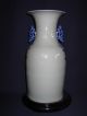 Chinese Antique Celadon Glaze Vase Vases photo 1