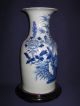 Chinese Antique Celadon Glaze Vase Vases photo 2