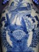 Chinese Antique Celadon Glaze Vase Vases photo 5