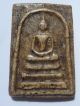 Phra Somdej Wat Rakang Pim Jadee Amulets photo 1