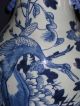 Chinese Antique Celadon Glaze Vase Vases photo 4