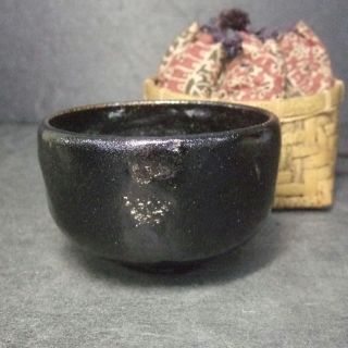 F407: Japanese Kuro - Raku Pottery Ware Tea Bowl For Nodate With Basket photo