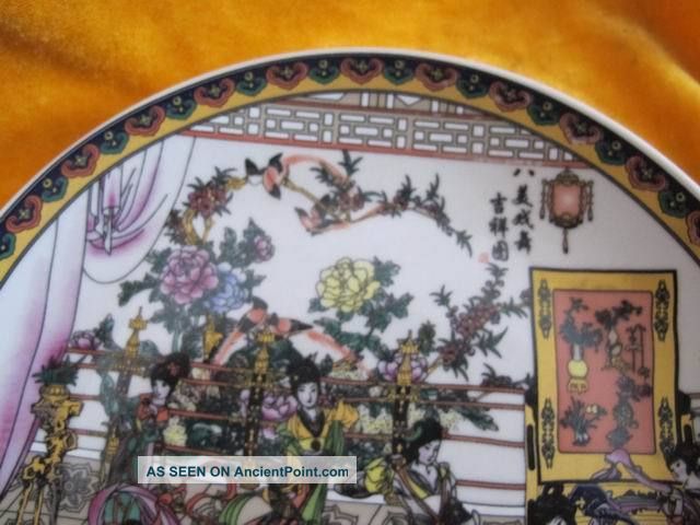 Ancient Porcelain Plates Chinese Style Beauties Dancing 21 Plates photo