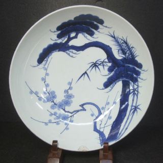 F365: Rare,  Real Old Japanese Nabeshima Blue - And - White Porcelain Ware Big Plate photo