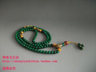 Js705 Rare,  Chinese Tibetan 
