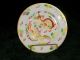 Antique Chinese Plate ~ Hand - Painted ~ Dragon Griffon ~ Marked ~ Guilding Plates photo 6