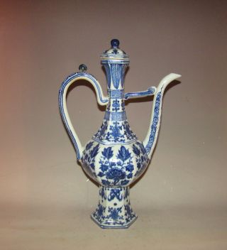 A Chinese Blue And White Porcelain Flagon Xuande photo