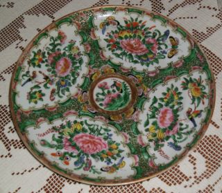 Antique China Rose Medallion Dinner Plate 9 - 3/4 