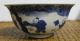 Antique Chinese “大清雍正年制” Blue And White Porcelain Bowl Bowls photo 1