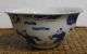 Antique Chinese “大清雍正年制” Blue And White Porcelain Bowl Bowls photo 3