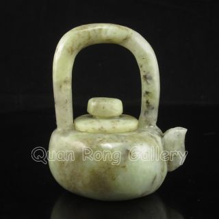 Chinese Hetian Jade Teapot Nr photo