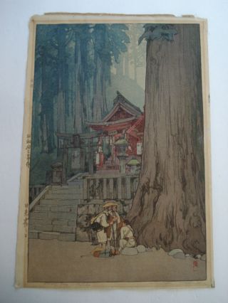 Orig 1937 Japanese Woodblock Print Hiroshi Yoshida Misty Day Nikko Jizuri Seal photo