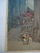 Orig 1937 Japanese Woodblock Print Hiroshi Yoshida Misty Day Nikko Jizuri Seal Prints photo 2