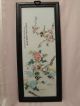 Wonderful Old Chinese Famille Rose Porcelain Tile Plaque Other photo 1