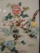 Wonderful Old Chinese Famille Rose Porcelain Tile Plaque Other photo 3