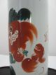 19th Century Chinese Famille Rose Hat Stand Vases photo 1