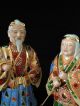 167 ~kutani Ware Takasago Orament~ Japanese Antique Item Other photo 1