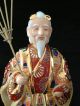167 ~kutani Ware Takasago Orament~ Japanese Antique Item Other photo 2