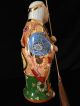 167 ~kutani Ware Takasago Orament~ Japanese Antique Item Other photo 5