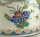 Chinese Porcelain Brush Pot W Qing Dynasty Qian Long Mark Nr Brush Pots photo 9