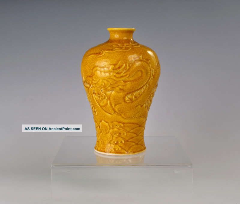 Chinese Vase Yellow Ground Roe Glaze Meiping Dragon Design Antique Vases photo