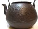 Rare Vintage Japanese Art Kettle Nanbu Tetsubin Edo Era/teapot (sencha/chanoyu) Teapots photo 6