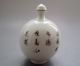 Chinese Handmade Coloured Drawing Ceramic Flowers Birds Snuff Bottle Snuff Bottles photo 3