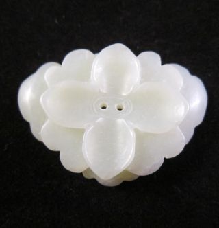 Extraordinary C.  Late 18th - Early 19th Century Jade/jadite Button Lotus Blossom photo