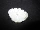 Extraordinary C.  Late 18th - Early 19th Century Jade/jadite Button Lotus Blossom Other photo 1