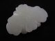 Extraordinary C.  Late 18th - Early 19th Century Jade/jadite Button Lotus Blossom Other photo 5
