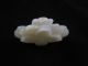 Extraordinary C.  Late 18th - Early 19th Century Jade/jadite Button Lotus Blossom Other photo 6