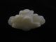 Extraordinary C.  Late 18th - Early 19th Century Jade/jadite Button Lotus Blossom Other photo 8