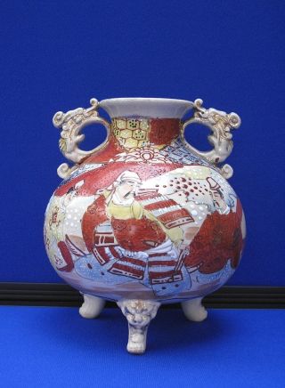 Fine Antique Japanese Satsuma Vase - Figural Elders With Dragon Handles photo