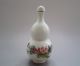 Chinese Handmade Coloured Drawing Ceramic Chrysanthemum Birds Snuff Bottle Snuff Bottles photo 1