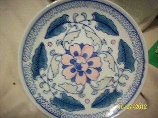 Chinesse Porcelain Plate Pink/blue Flowers photo