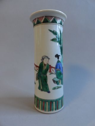 Antique 19th Chinese Famille Verte Vase Scholar And Beauties photo