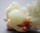 18 - 19th C.  Chinese Hetian Jade Carved Dragon Beast Phoenix Tail Statue Other photo 9