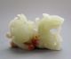 18 - 19th C.  Chinese Hetian Jade Carved Dragon Beast Phoenix Tail Statue Other photo 1