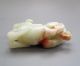 18 - 19th C.  Chinese Hetian Jade Carved Dragon Beast Phoenix Tail Statue Other photo 7