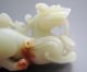 18 - 19th C.  Chinese Hetian Jade Carved Dragon Beast Phoenix Tail Statue Other photo 8