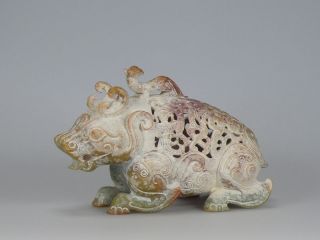 A Multicolored Hollow Chinese Jade Openwork Mythical Animal W.  Snake - Chicochai photo