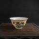 China In Bucket Color Son Hen Skimming Koubei Jingdezhen Ceramic 12 Bowls photo 1